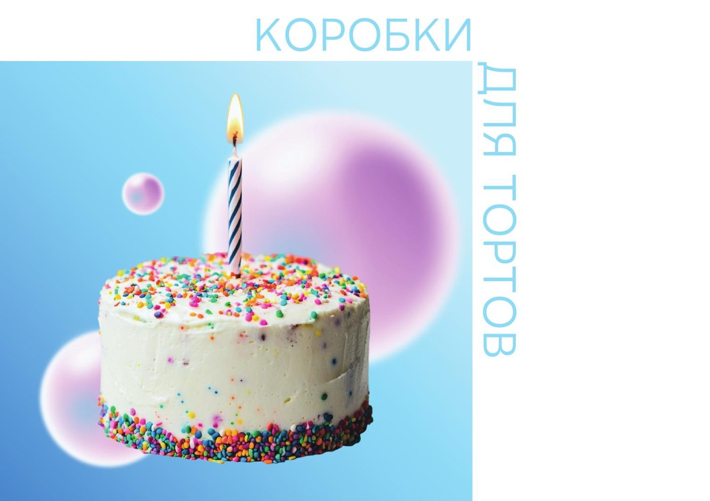 Каталог Foldera — страница 8